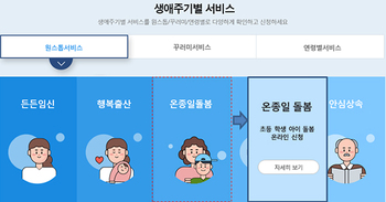 메인사진