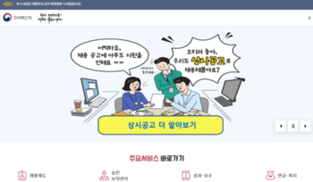 썸네일이미지