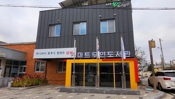 메인사진