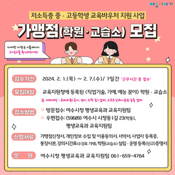 썸네일이미지