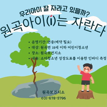 썸네일이미지