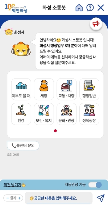 썸네일이미지