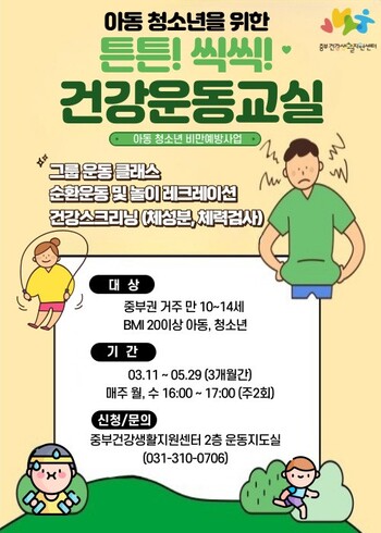 썸네일이미지