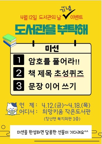 썸네일이미지