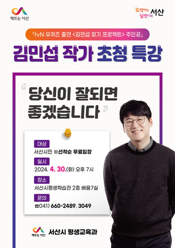 썸네일이미지