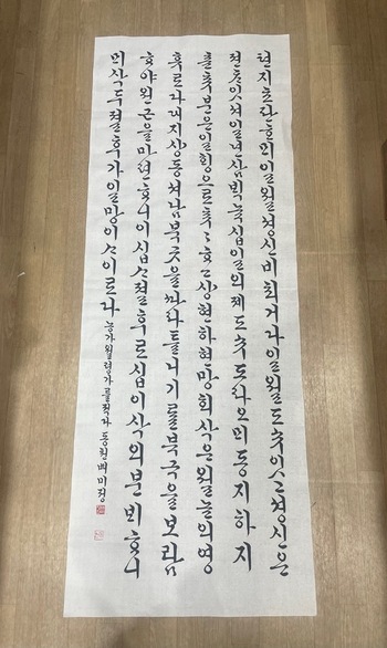 썸네일이미지