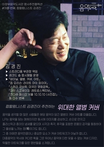 썸네일이미지