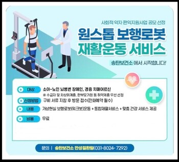 썸네일이미지