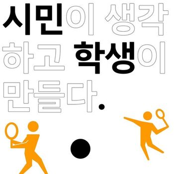 썸네일이미지