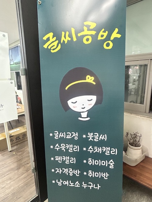 메인사진