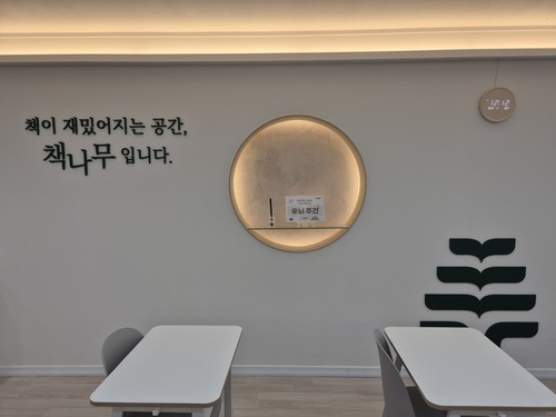 썸네일이미지